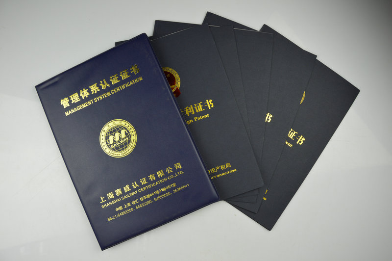 管理體系認(rèn)證證書(shū) 管理體系認(rèn)證證書(shū)